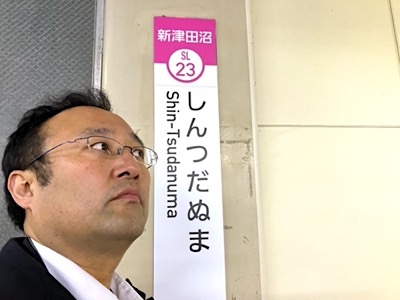 Today's picture